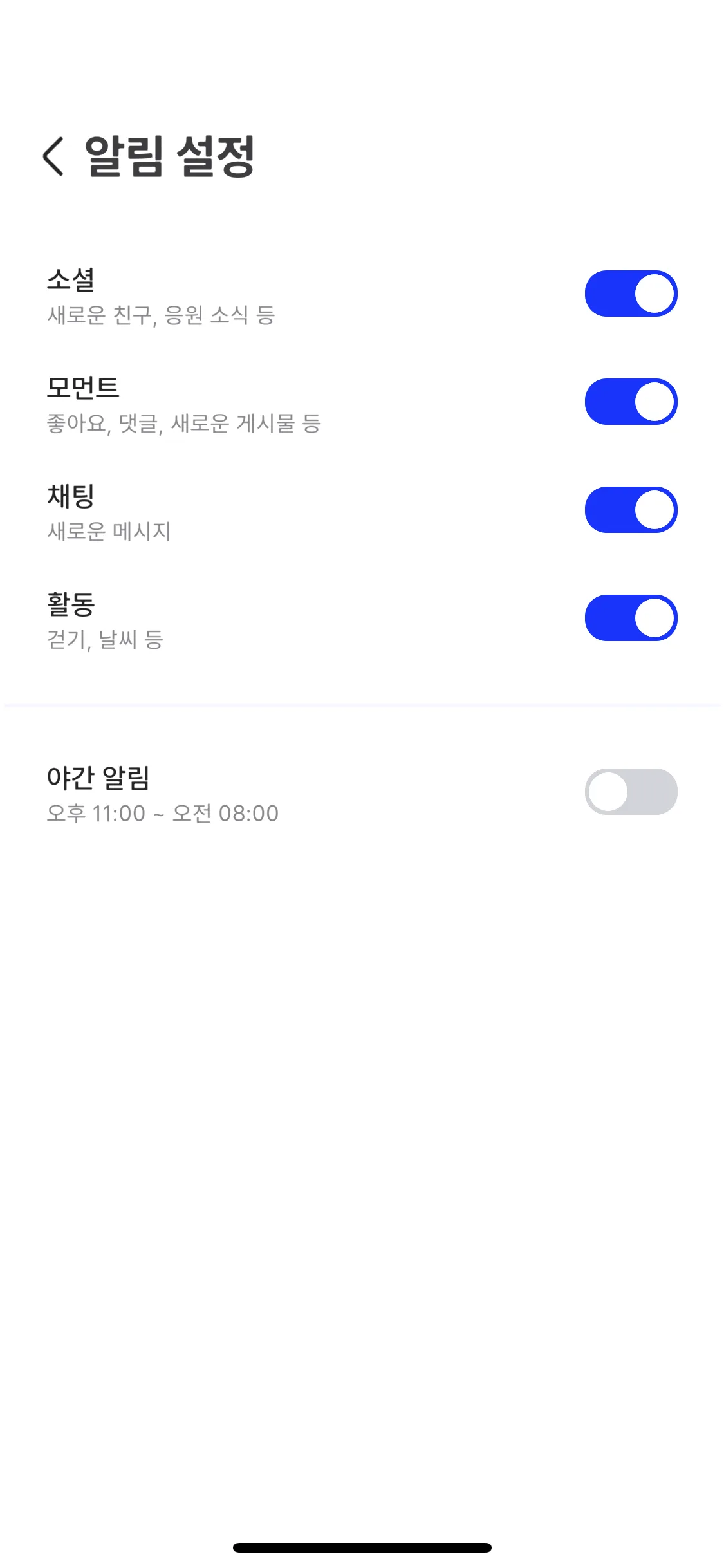 Test Image 27